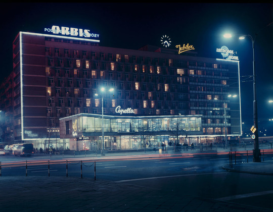 smc-kino-sale